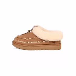 Bottes Tasman Daim Marron