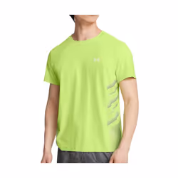 under armour ua launch elite graphic ss vert