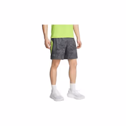 under armour ua launch pro 7 printed shorts gris