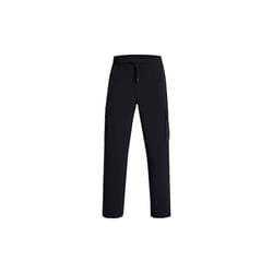 Pantalon cargo Under Armour Vibe Woven