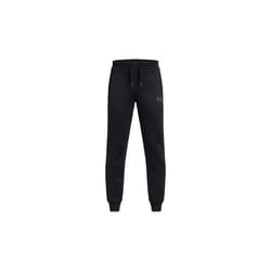 Jogging enfant Under Armour Fleece® Pro