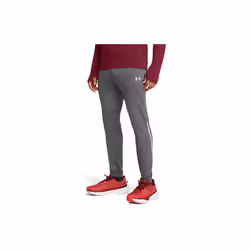 Jogging Under Armour Vanish