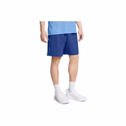 under armour ua woven wdmk shorts bleu