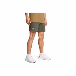 Short sport élastiqué  -  Under armour