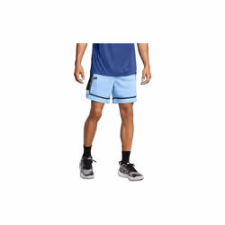 Short en mesh Under Armour Zone Pro
