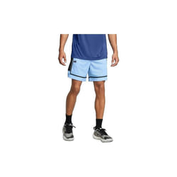 Short en mesh Under Armour Zone Pro