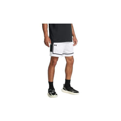 Short en mesh Under Armour Zone Pro