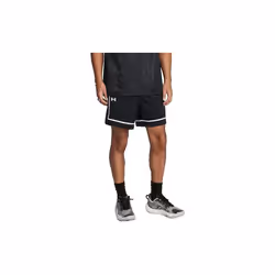 Short en mesh Under Armour Zone Pro