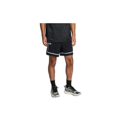 Short en mesh Under Armour Zone Pro