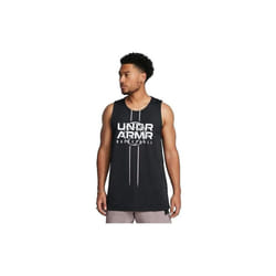Maillot réversible Under Armour Zone