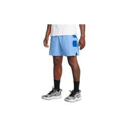 Short woven Under Armour Zone