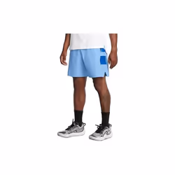 Short woven Under Armour Zone