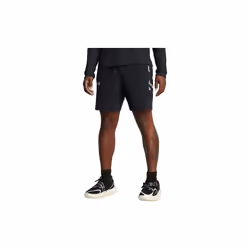 Short woven Under Armour Zone