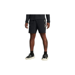 Short woven Under Armour Zone