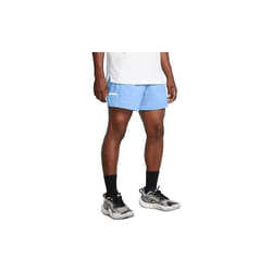 Short Under Armour Zone Pro