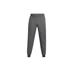 Jogging Under Armour Unstoppable