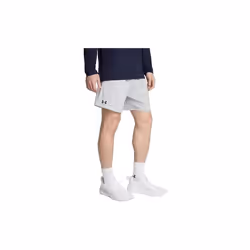 Short Under Armour Tech™ Vent 7"