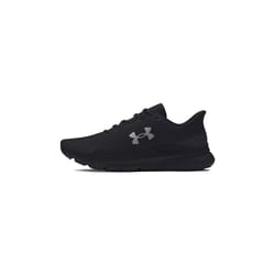 Basket Under Armour HOVR Turbulence 2 RS