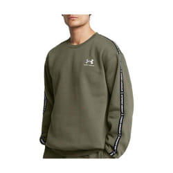 Sweatshirt à col ras du cou à bandes griffées Under Armour Icon Fleece