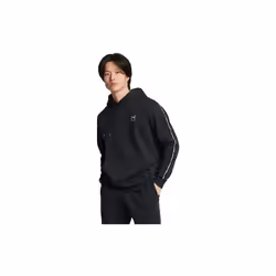 Sweatshirt à capuche à bandes griffées Under Armour Icon Fleece