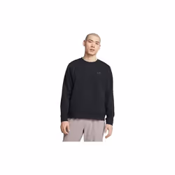 Sweatshirt Under Armour Unstoppable