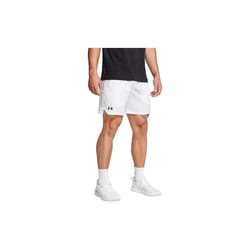 Short Under Armour Vanish