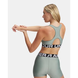 Brassière femme Under Armour HeatGear®