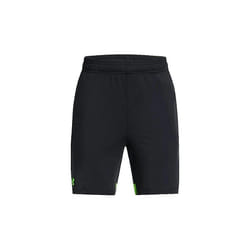 Short enfant Under Armour Tech™ Vent Jacquard
