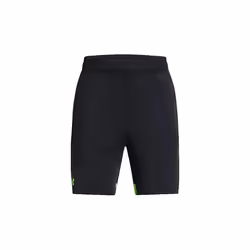 Short enfant Under Armour Tech™ Vent Jacquard