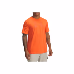 Maillot Under Armour Reflective Big Logo