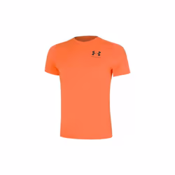 Maillot Under Armour HeatGear® fitted