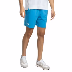 Short Under Armour Vanish