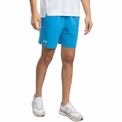 Short Under Armour Vanish