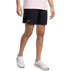 Short sport élastiqué  -  Under armour