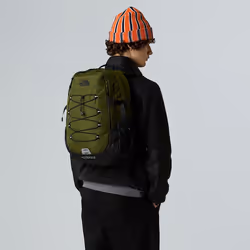 The North Face Borealis Classic sac à dos Olive Nylon - Vue supplémentaire 2