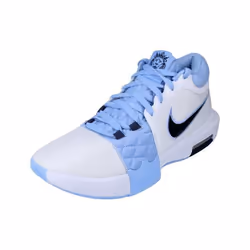 Nike Lebron Witness VIII Hommes Basketball Trainers Hq2139 Sneakers Chaussures 100