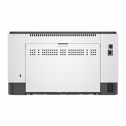 HP LaserJet Imprimante M207dw - Vue supplémentaire 4