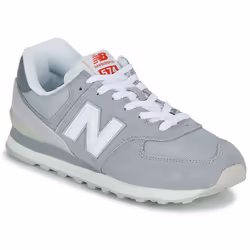 New Balance modèle U574 Gris - 38