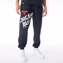 Jogging Chicago Bulls NBA Graphic