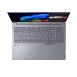 Lenovo ThinkBook 16 G7 QOY 16" PC portable WUXGA 16Go RAM 512Go SSD Win11 Gris - Vue supplémentaire 8