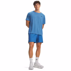 Under Armour UA Tech tissé avec logo Short 21 cm pour homme - Vue supplémentaire 3