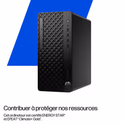 HP EliteDesk 8 Tower G1i Desktop AI PC Intel Core Ultra 7 265 24 Go DDR5-SDRAM Windows 11 Pro - Vue supplémentaire 4
