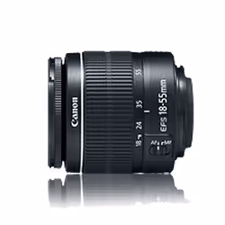 Canon EF-S 18-55mm f/3.5-5.6 IS II Noir - Vue supplémentaire 2