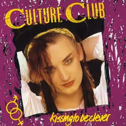 Music On Vinyl Culture Club - Kissing To Be Clever, Vinyl, Vinyl, Culture Club, Support physique, 18/07/2016, Side A 1. White ...