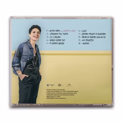 Virgin EMI Records Giordana Angi - Voglio essere tua CD Pop