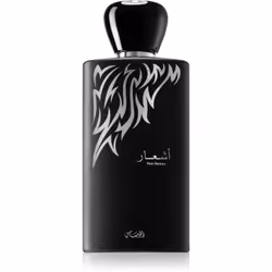 L’eau de parfum pour homme Rasasi Ashaar Pour Homme éveille en vous une toute nouvelle dépendance dont vous ne pourrez plus v ...