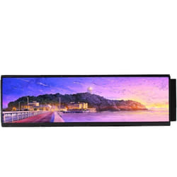 Boîtier PC - GENERIC - Y60 - Écran LCD 126 pouces - Résolution 1920 x 515 - 2 Ports HDMI