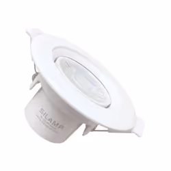 Découvrez le Spot LED Encastrable Orientable Rond Blanc 8W, un produit polyvalent qui vous permet d'orienter le faisceau de l ...