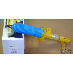 Amortisseur BILSTEIN 35-103554
