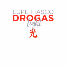 Alive AG Drogas Light, Hip-hop, CD, Lupe Fiasco, Support physique, Essential Sales and Marketing Ltd. / 1st and 15th Producti ...